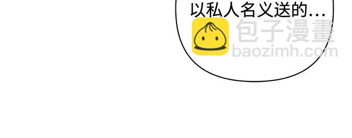 第173话35