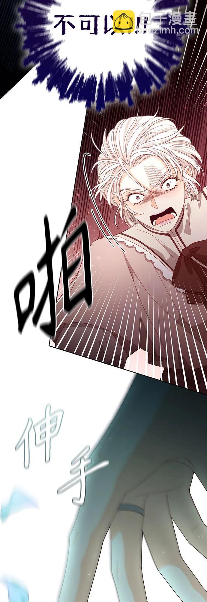 第173话65