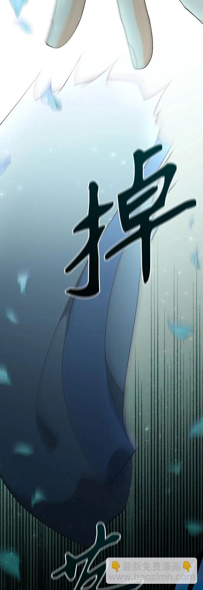 第173话66