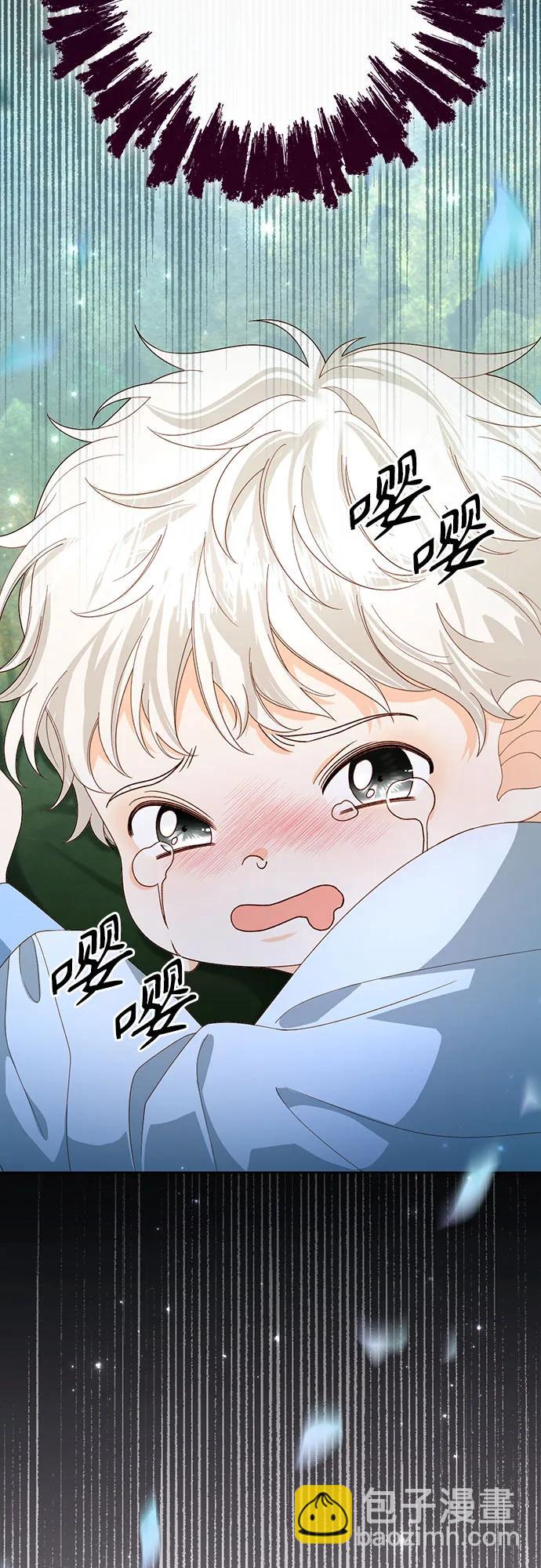 第173话68