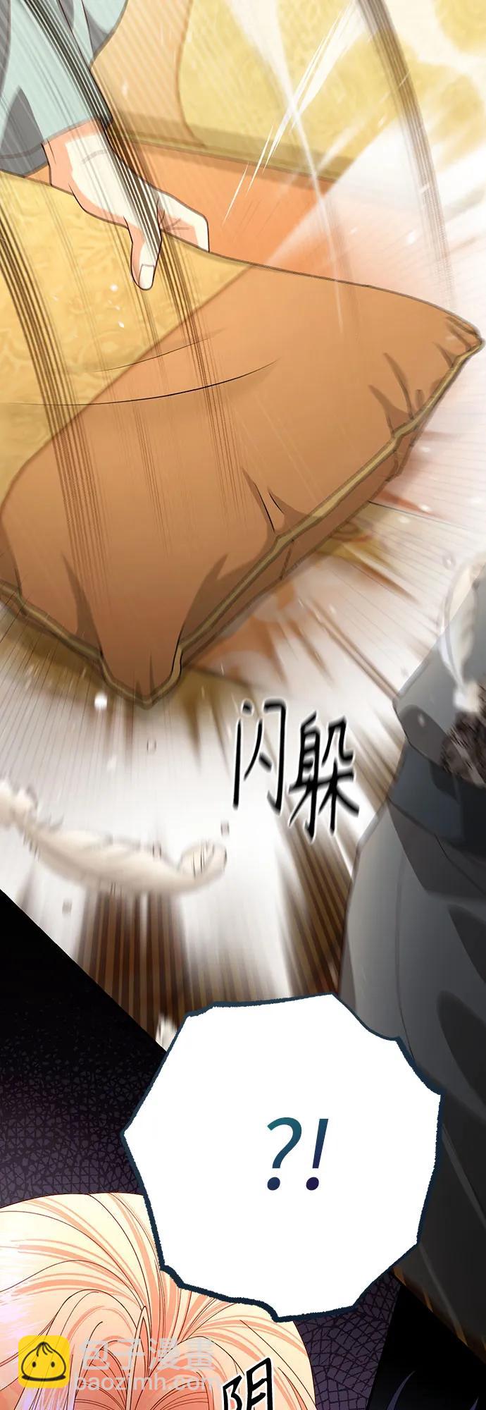 第183话24
