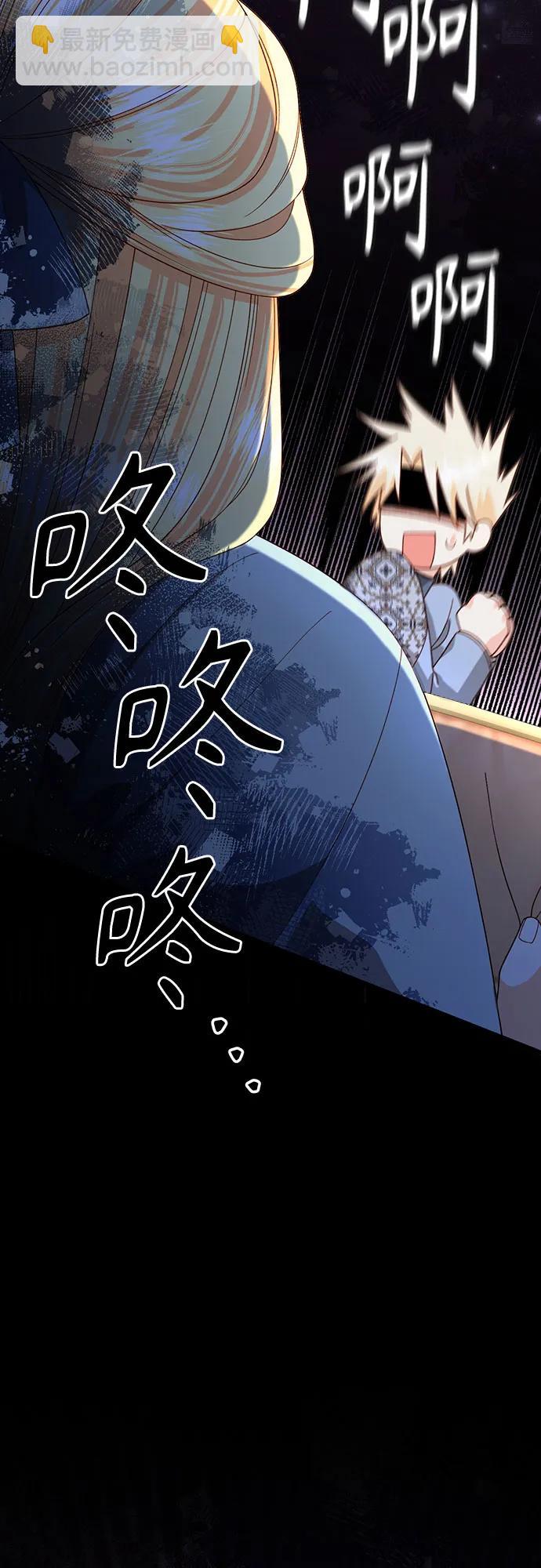 第183话27