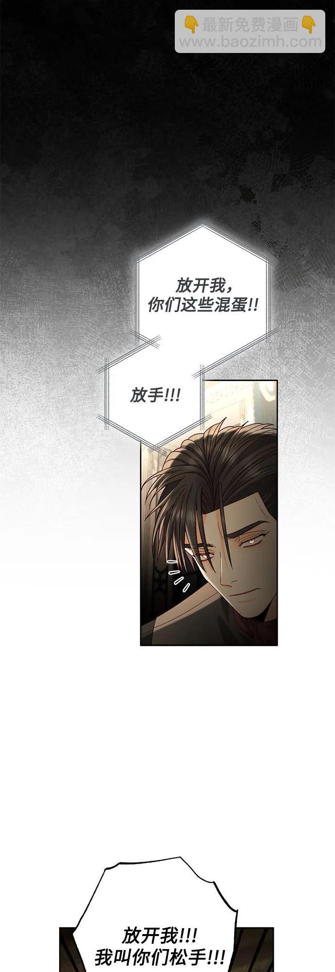 第183话54