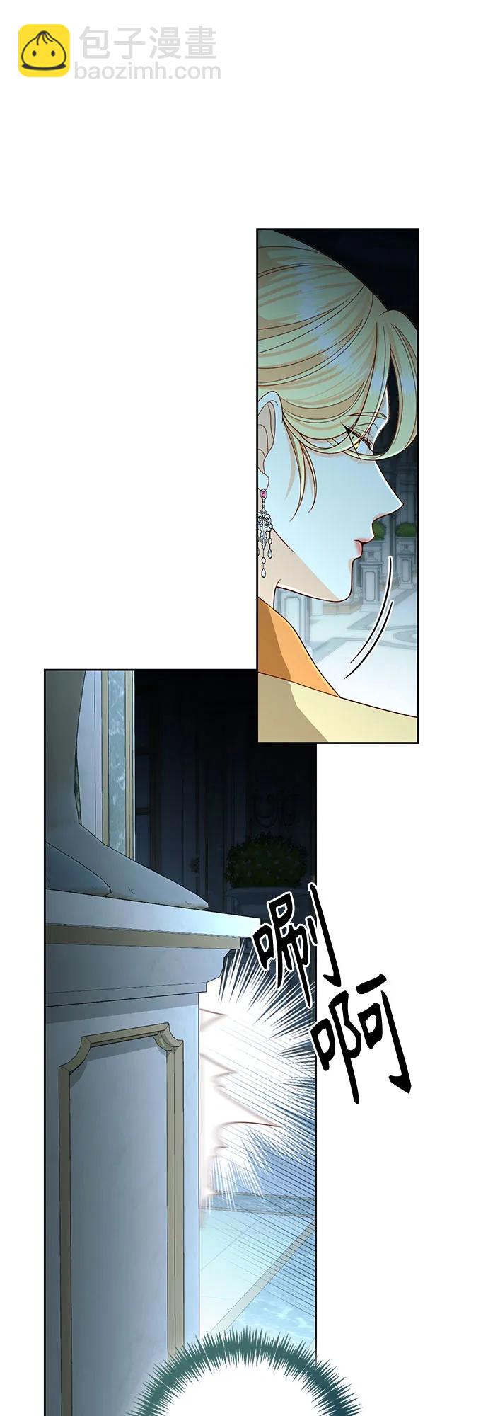 第183话7