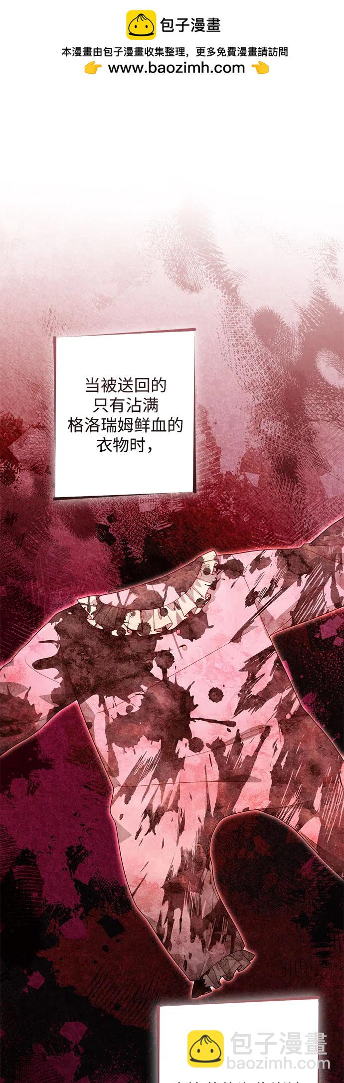 第193话1