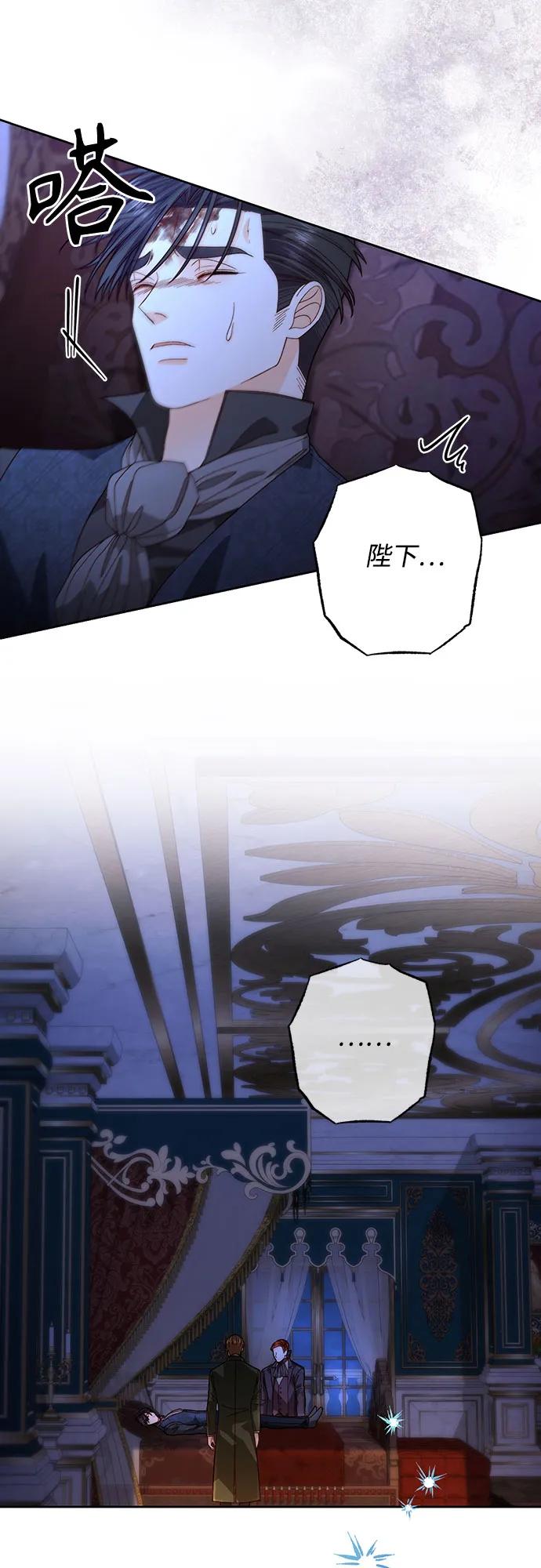 第193话10