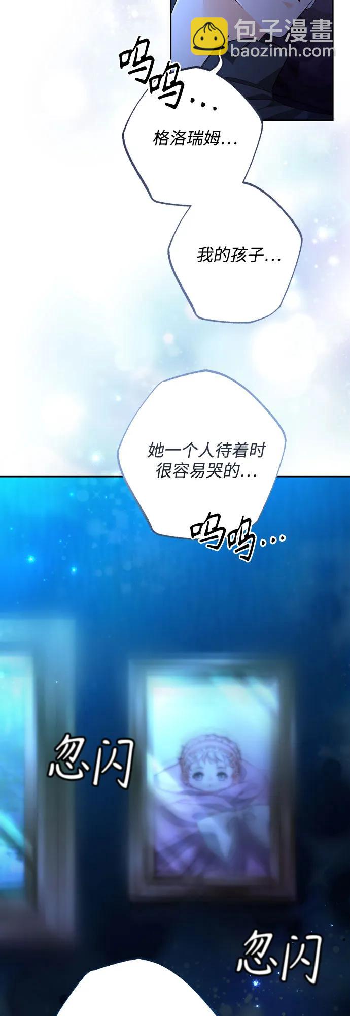 第193话12