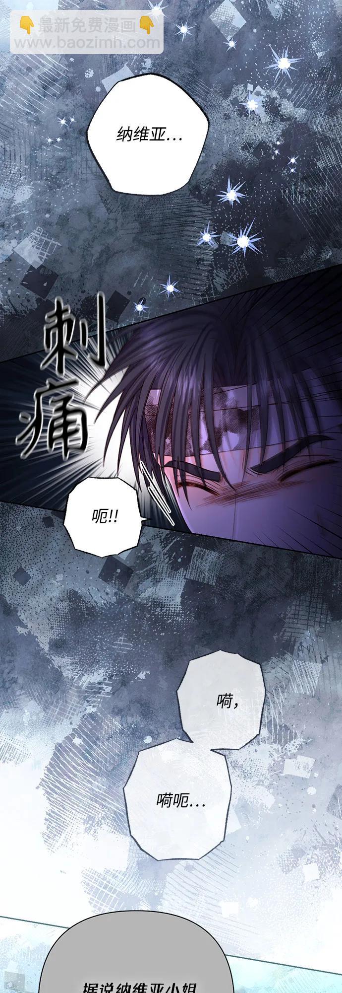 第193话17