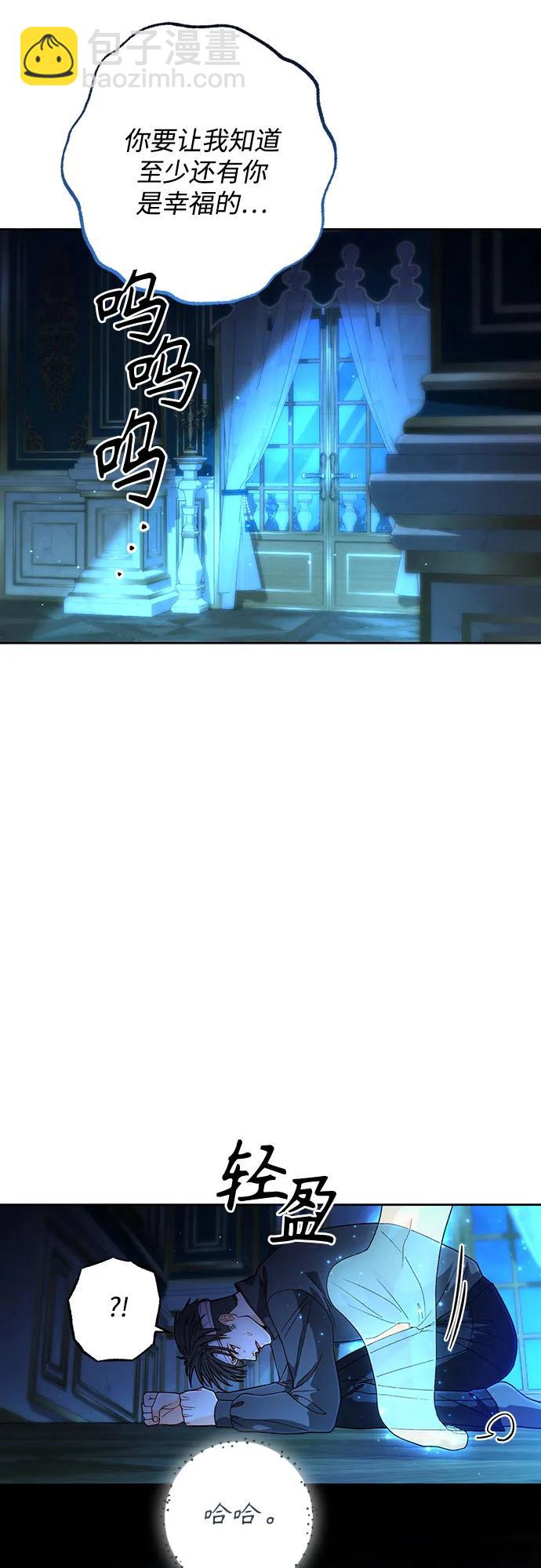 第193话21