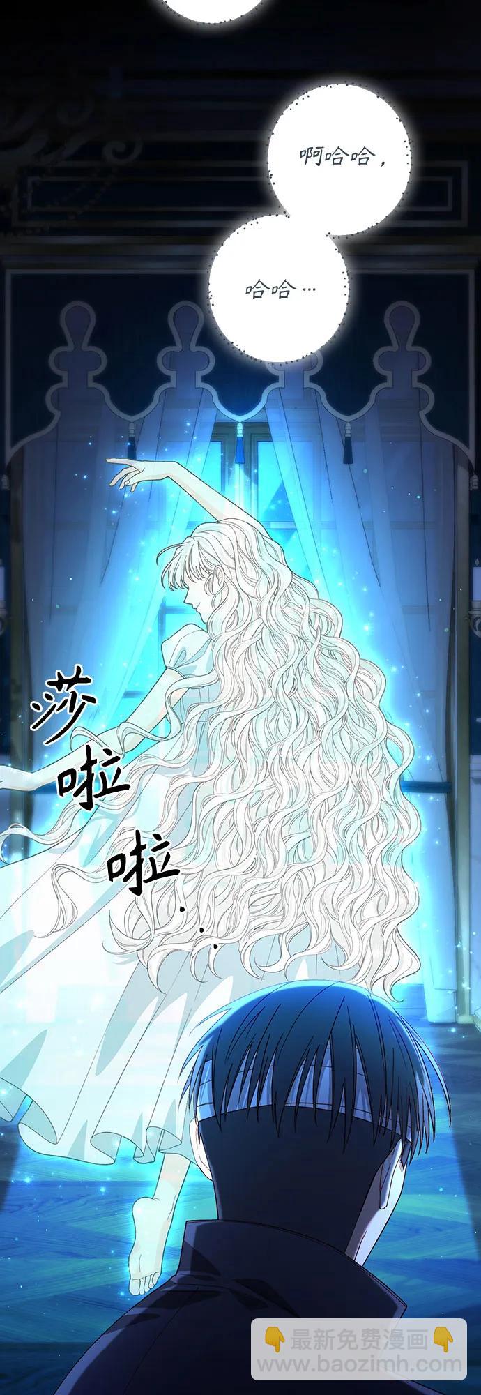 第193话22