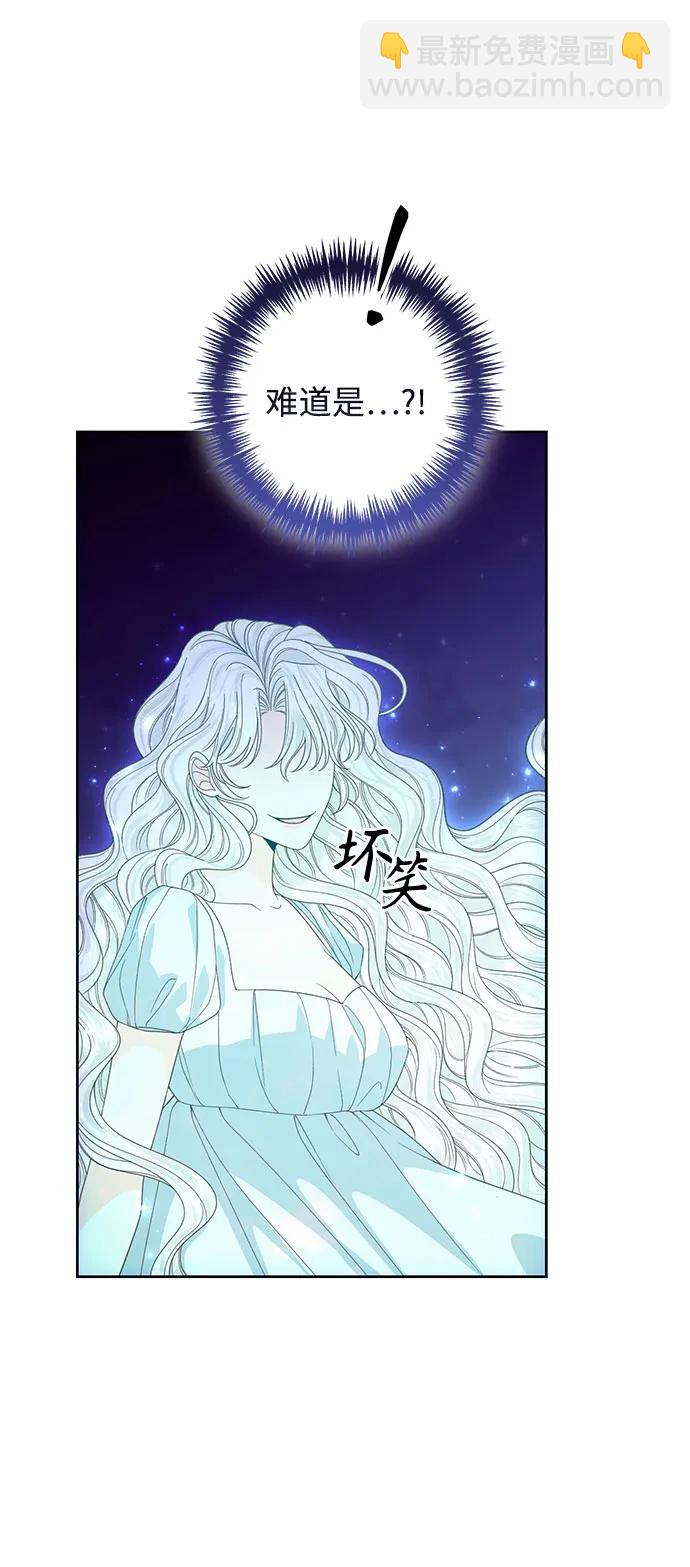 第193话27