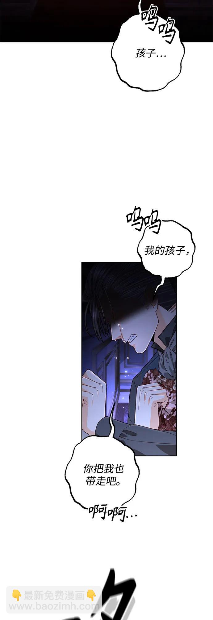 第193话3