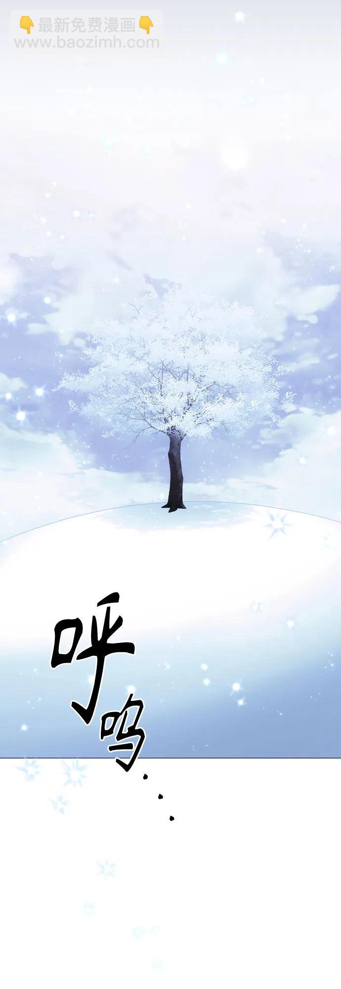 第193话35