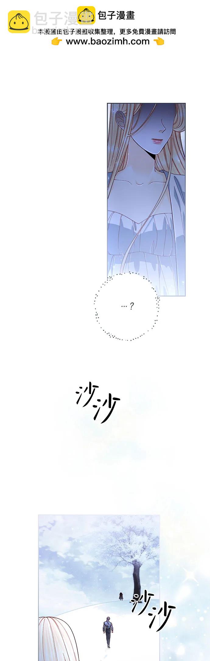 第193话36