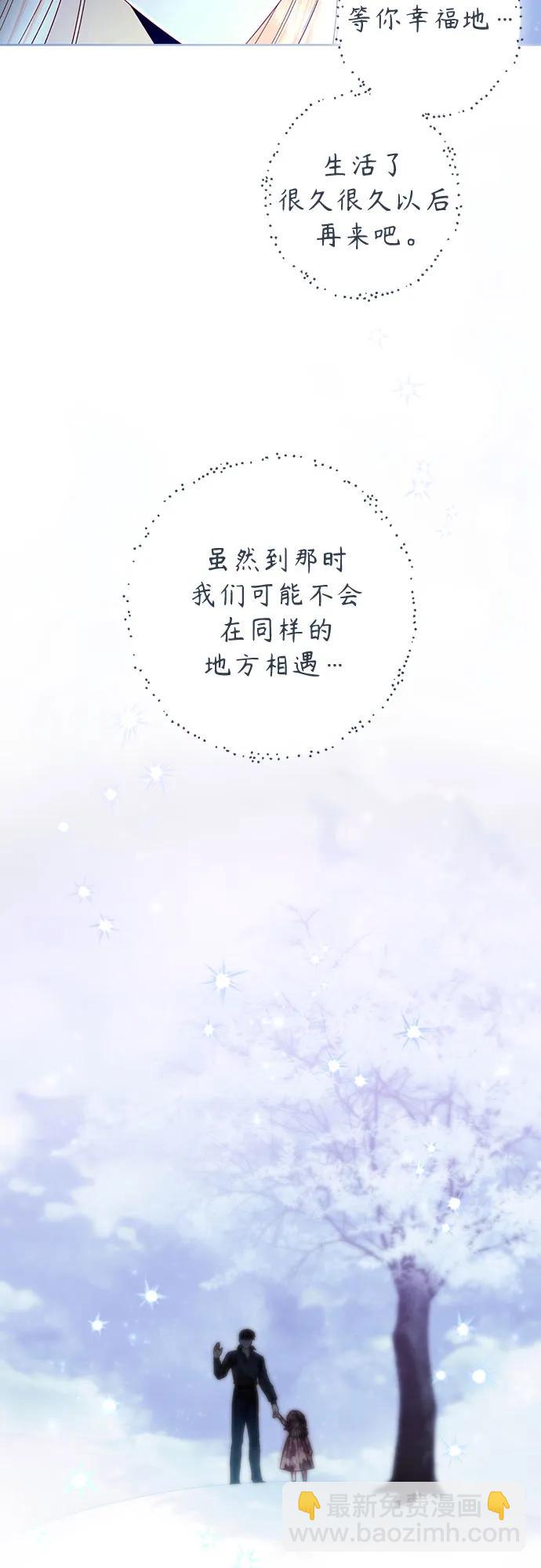 第193话43