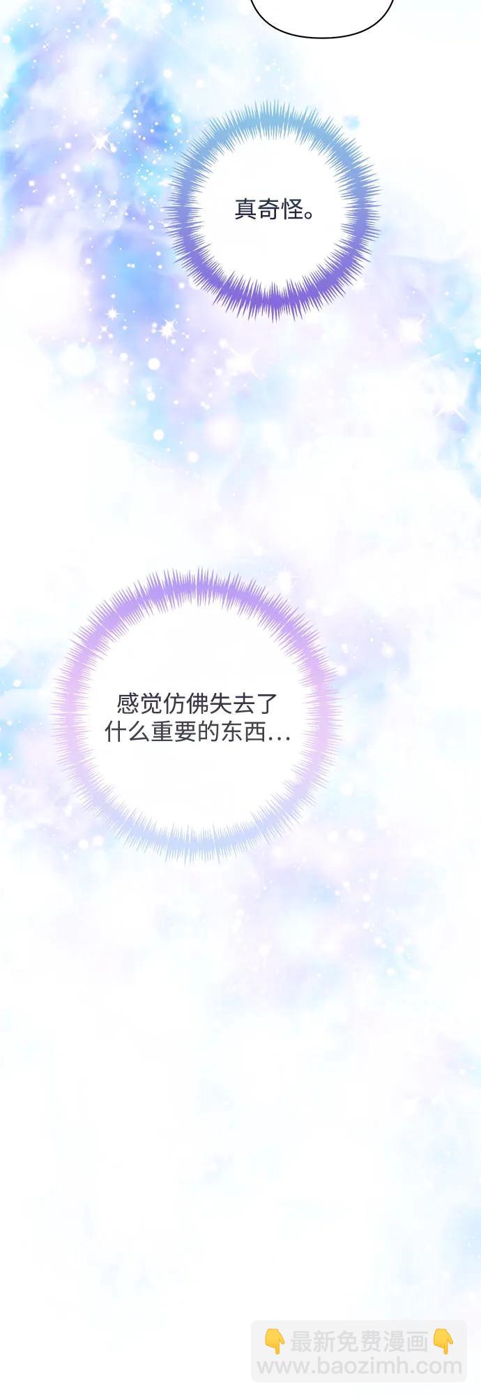 第193话52