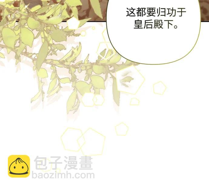 第193话55