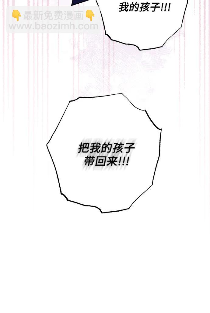 第193话7