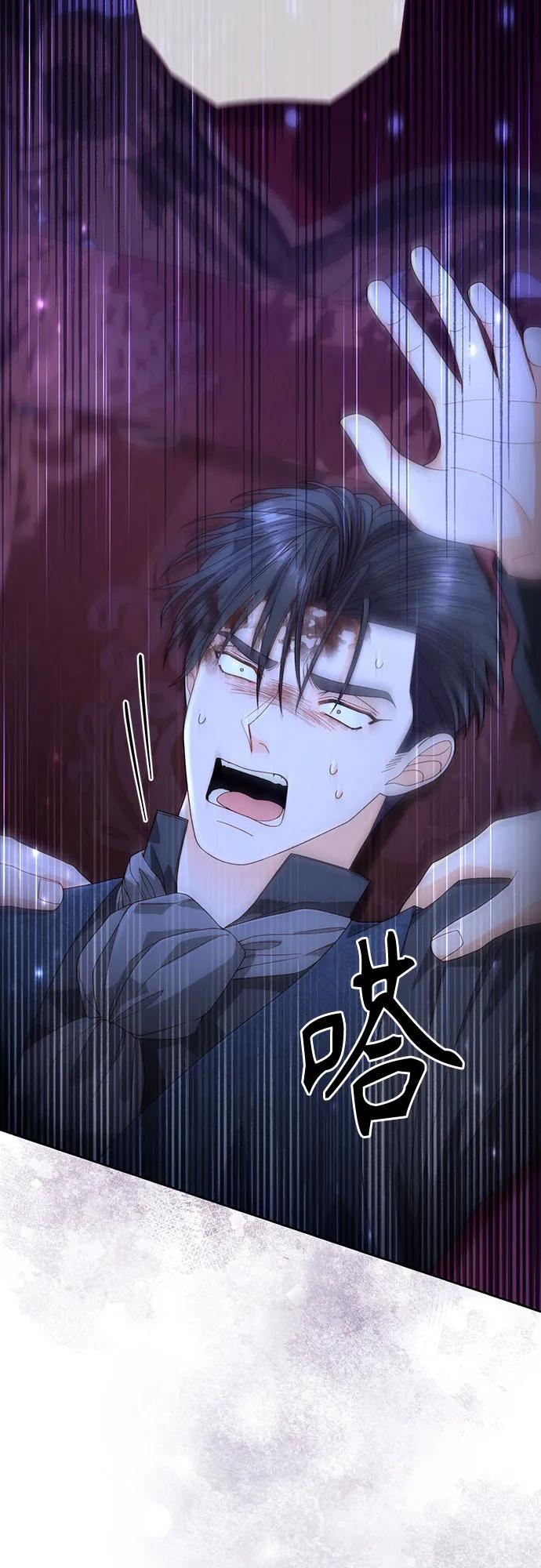 第193话9