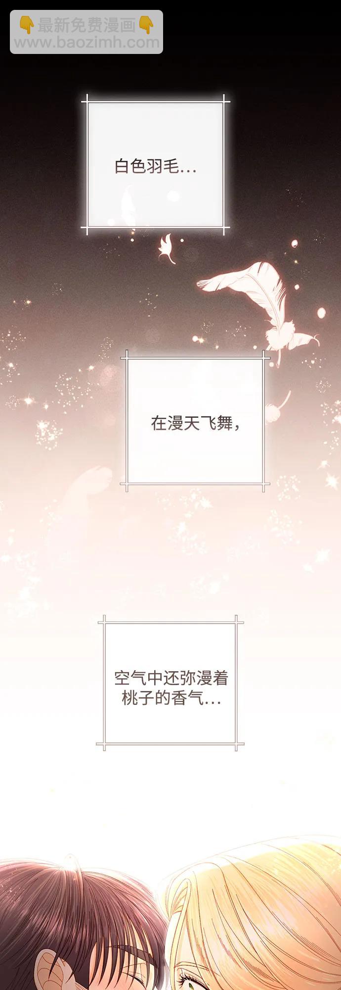 第203话18