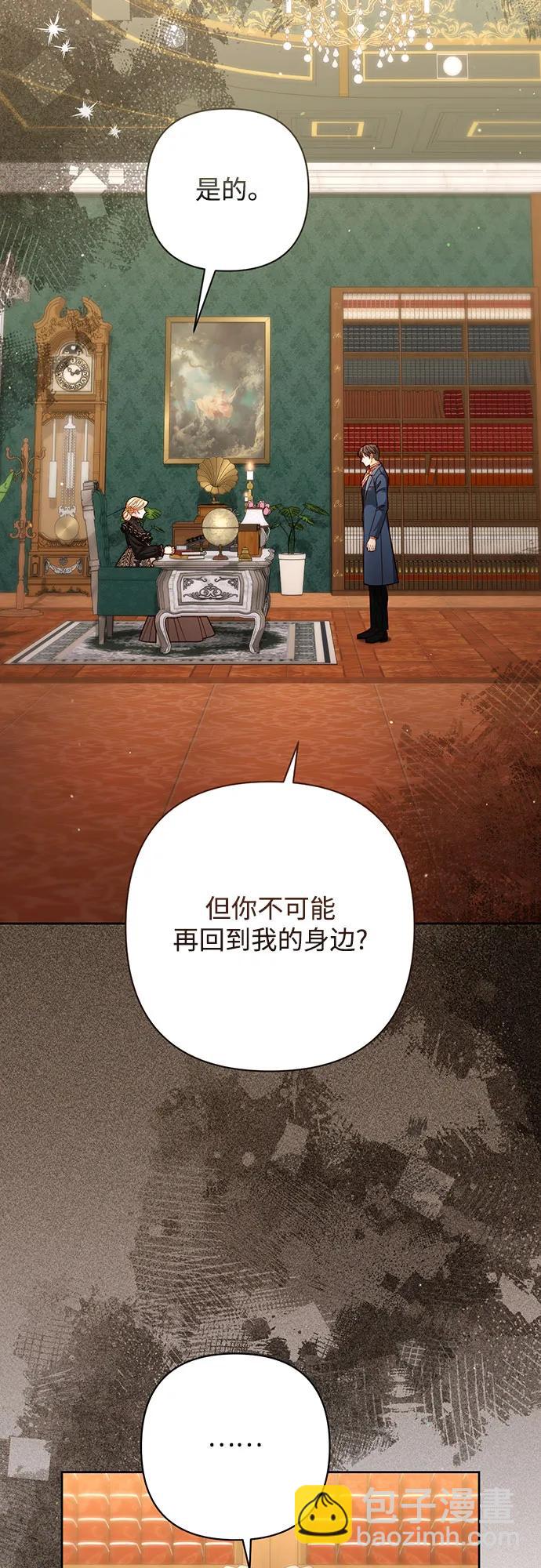 第203话77