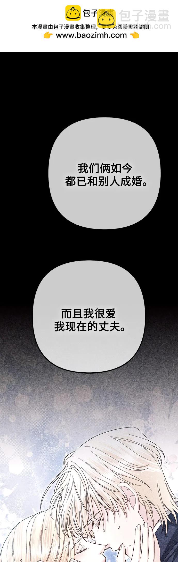 第204话1