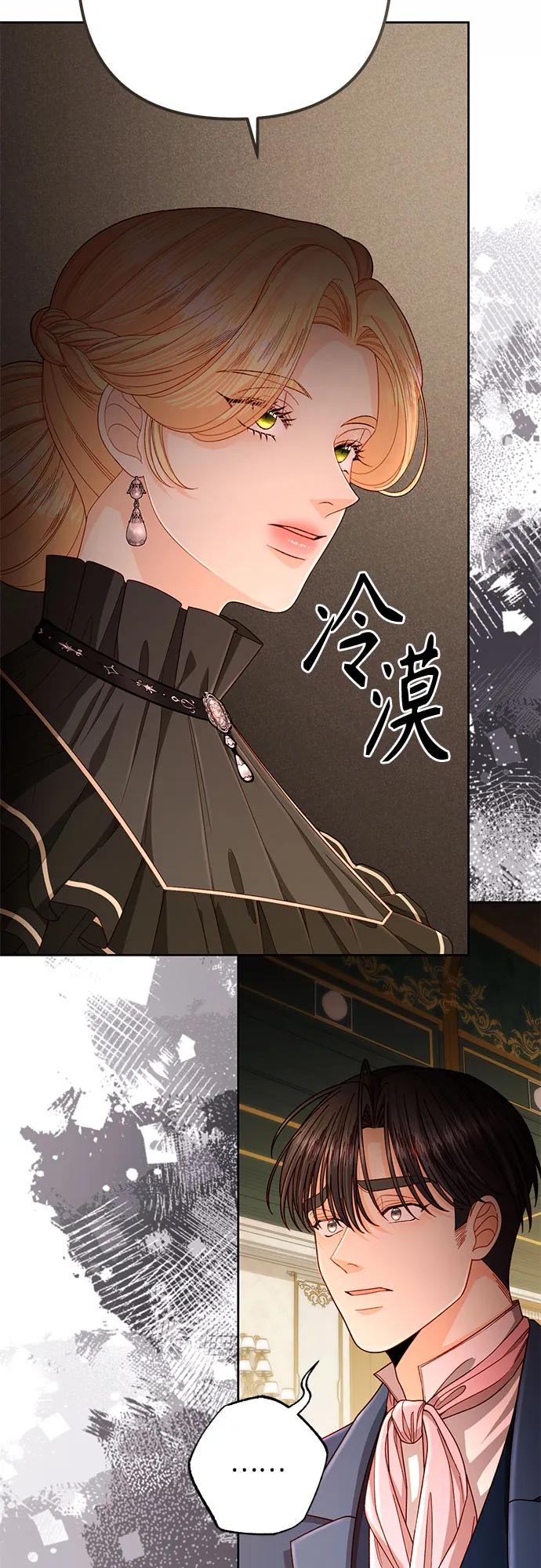 第204话15