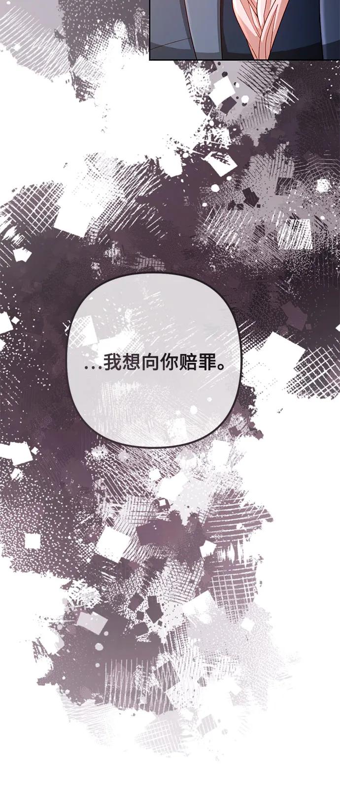 第204话16
