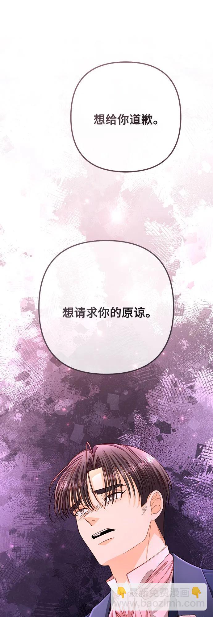 第204话17