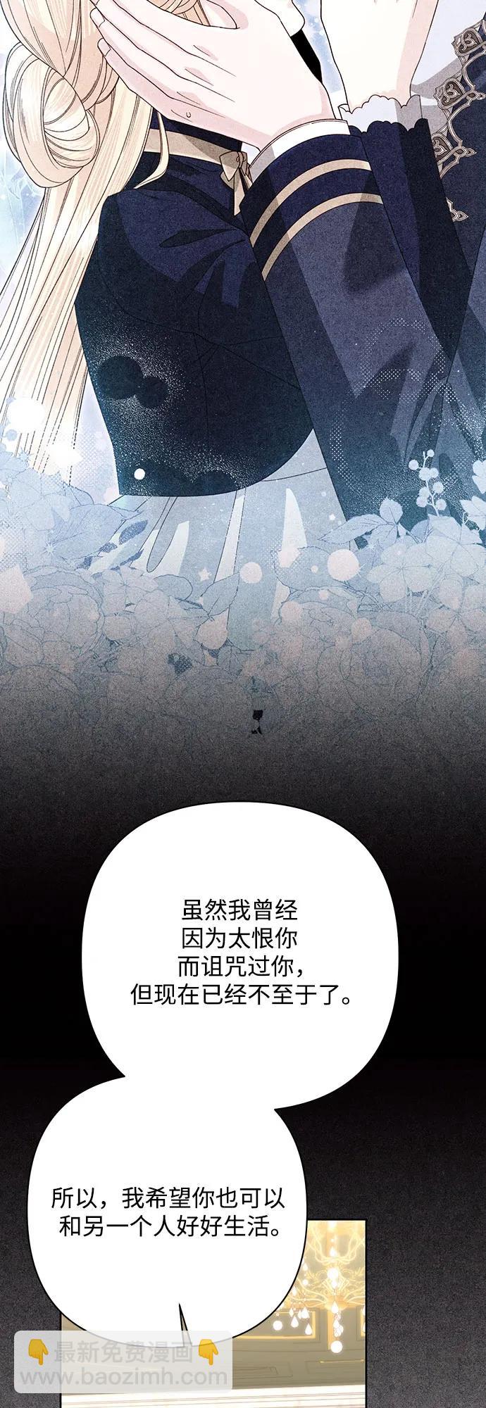 第204话2