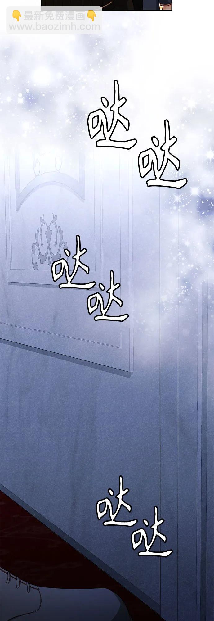 第204话20