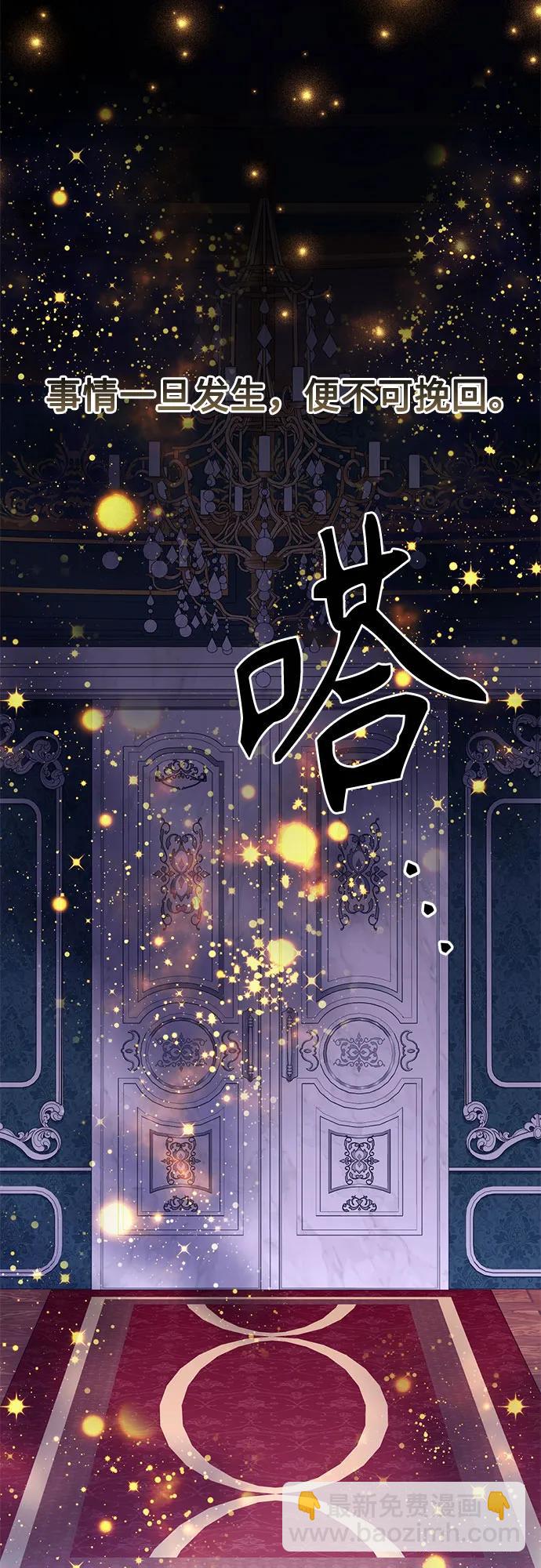 第204话23