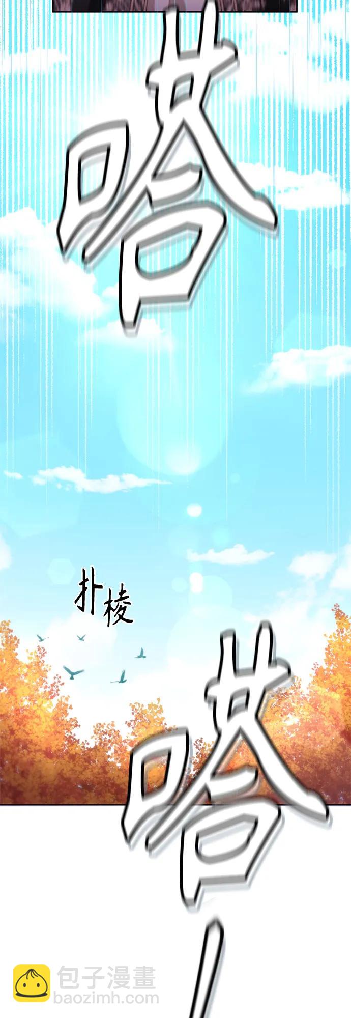 第204话39