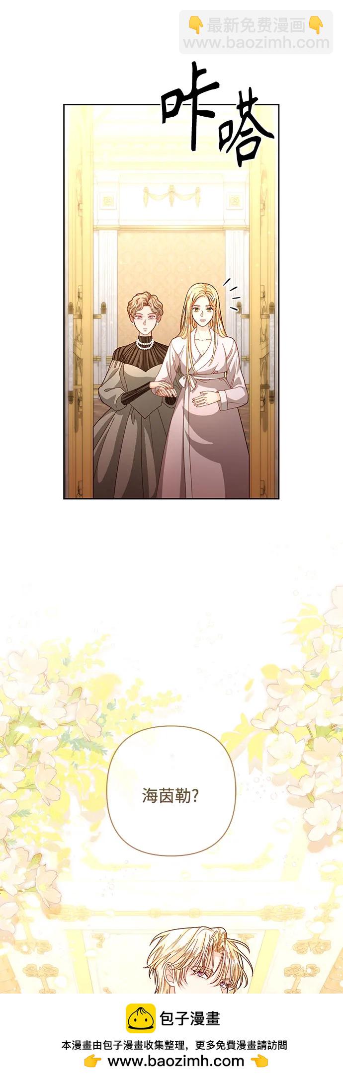 第204话49