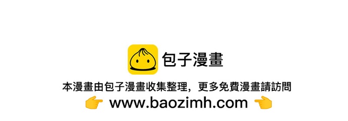 第204话69