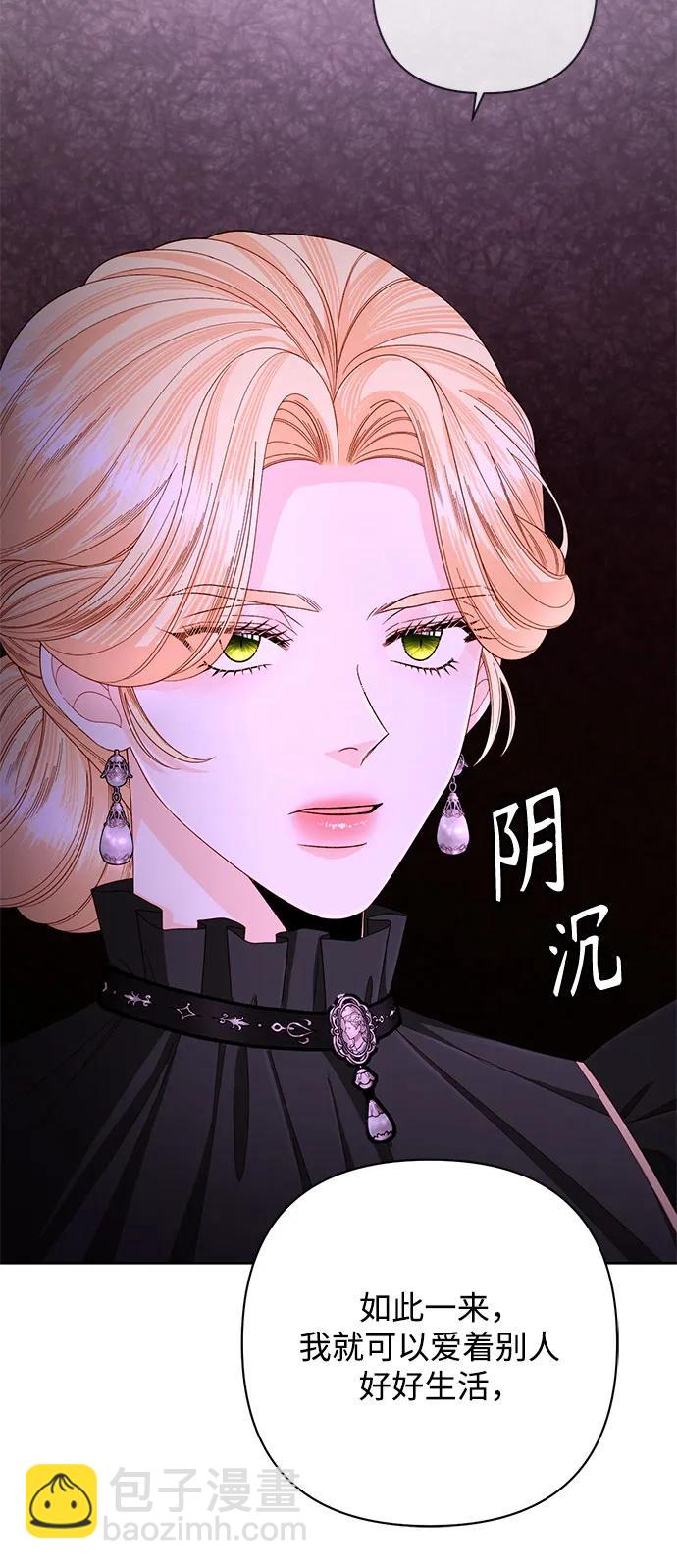第204话8