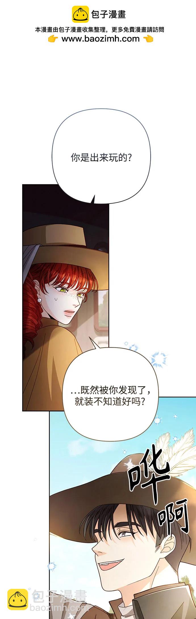 第207话1