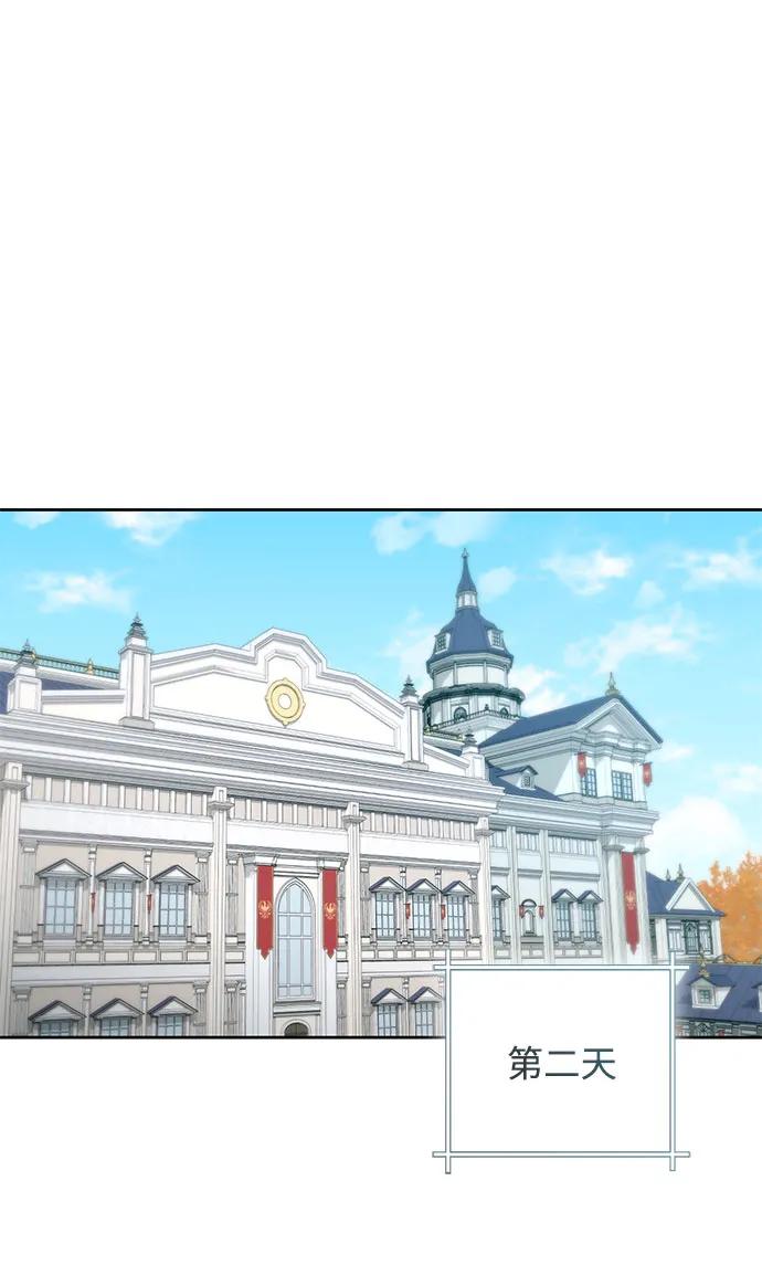第207话34