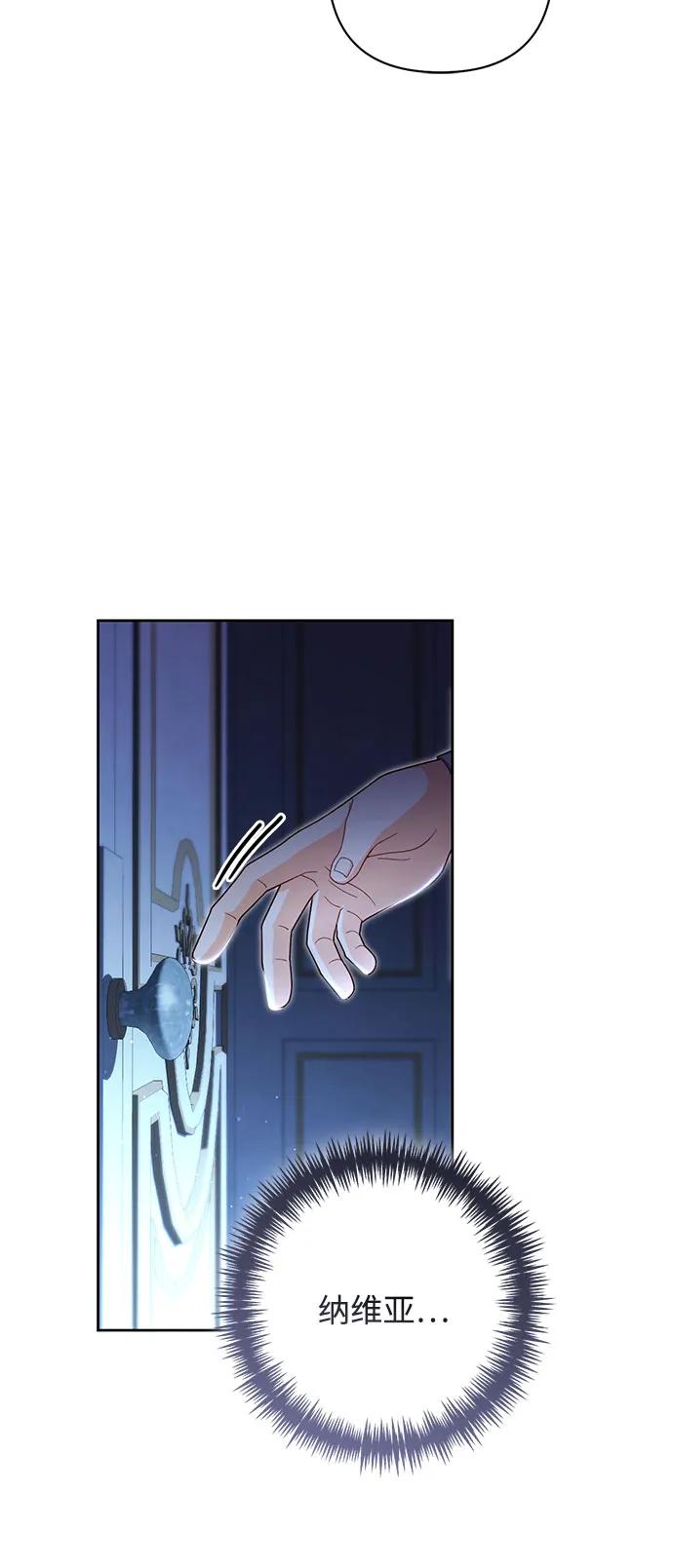 第207话62