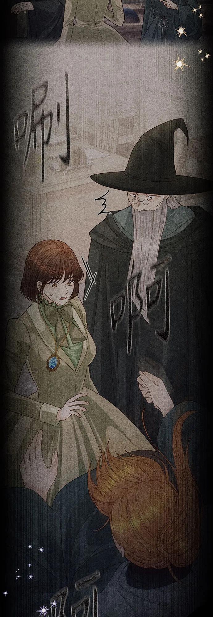 第209话20