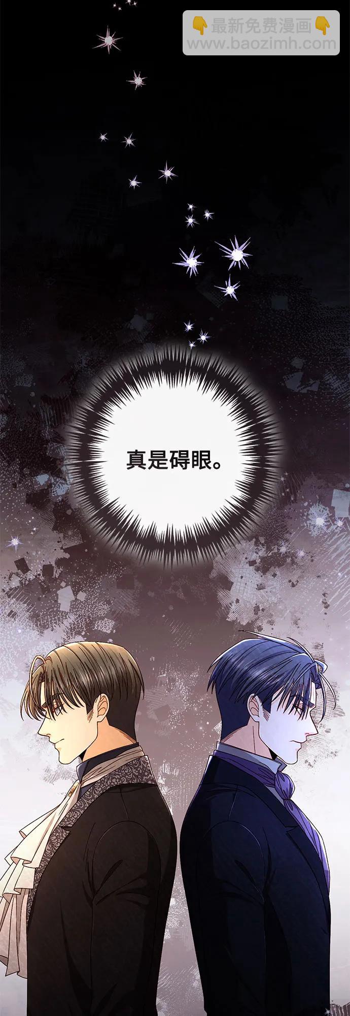 第209话77
