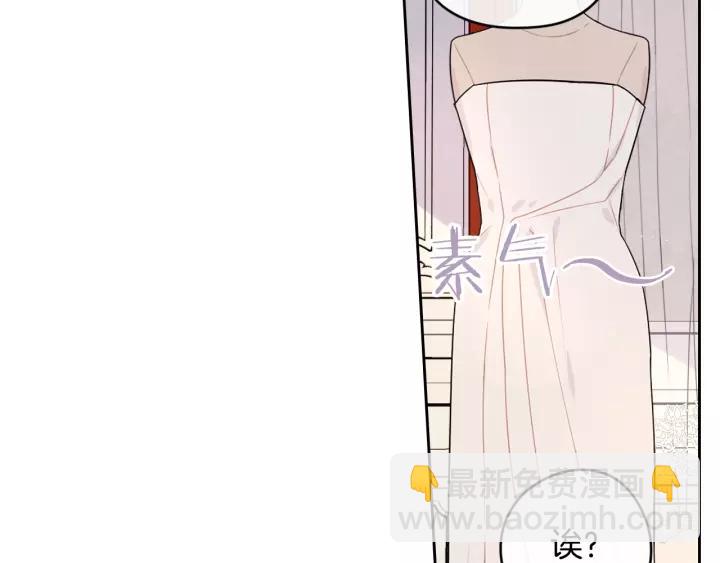 第13话 金猪之争20