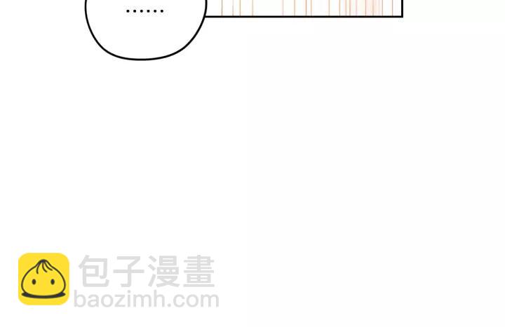 第13话 金猪之争31