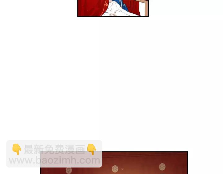 第13话 金猪之争90