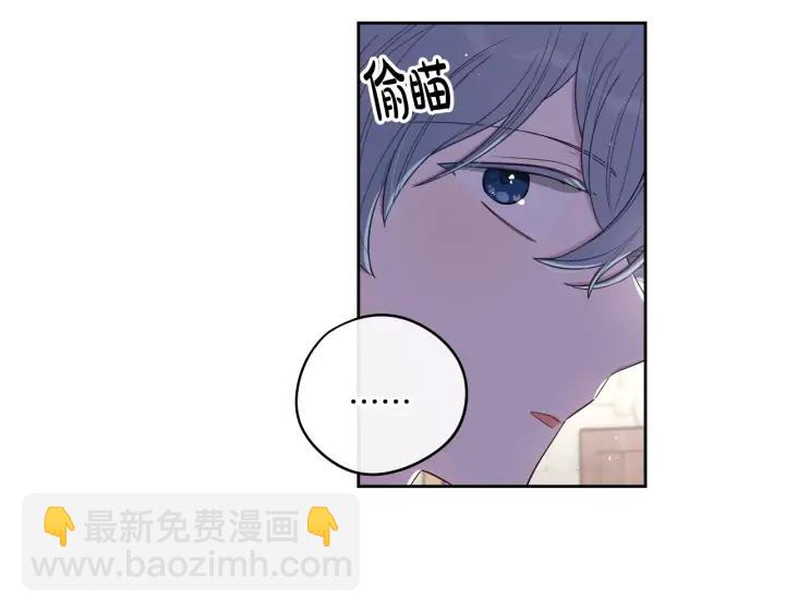 第26话 微服出宫101