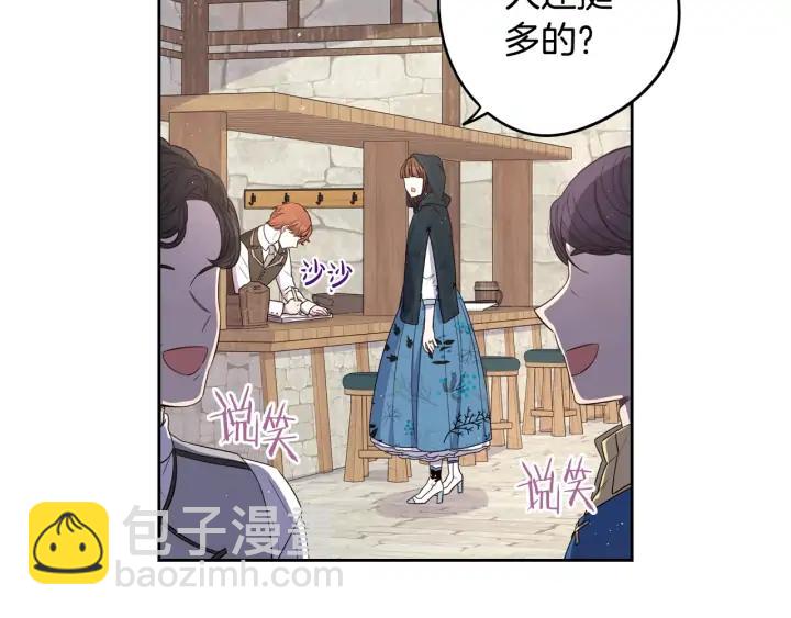 第26话 微服出宫119