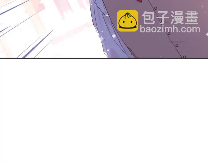 第26话 微服出宫66