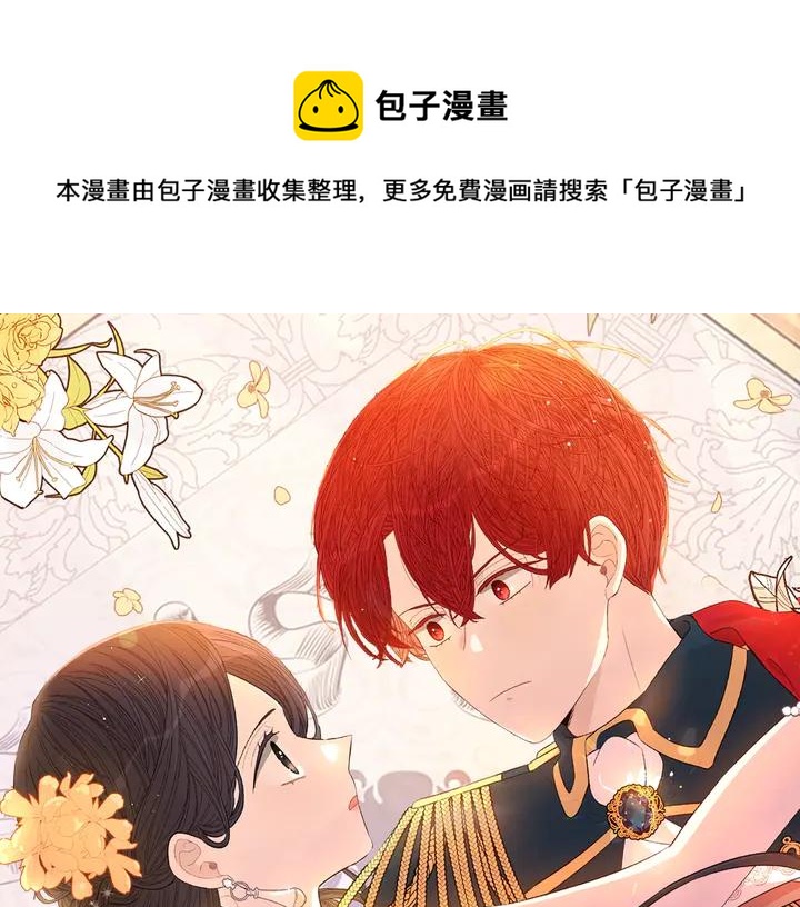 第31话 戏剧？有意思0