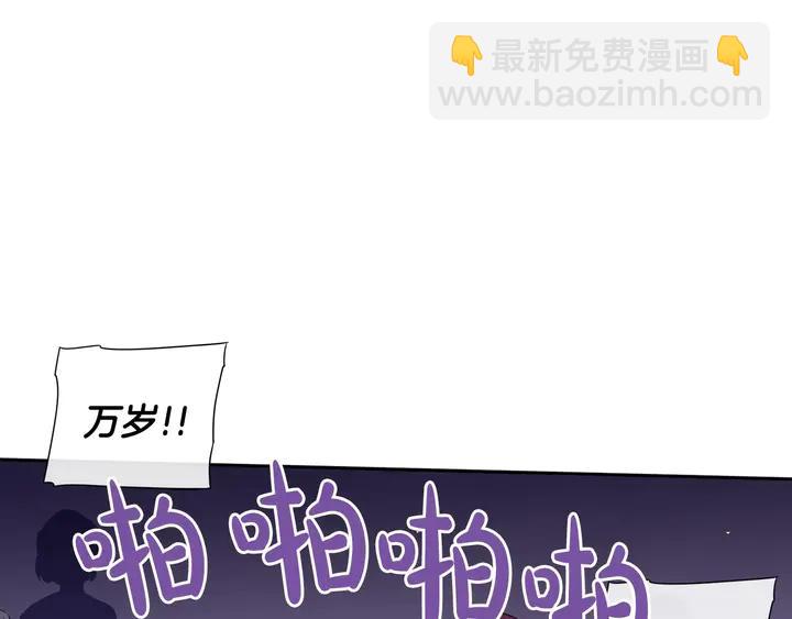 第31话 戏剧？有意思102