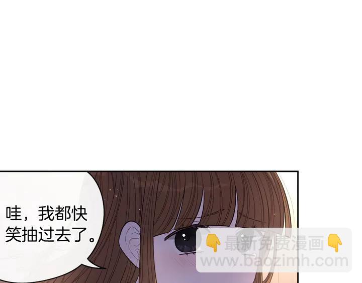 第31话 戏剧？有意思111